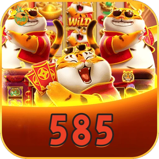 585 Logo
